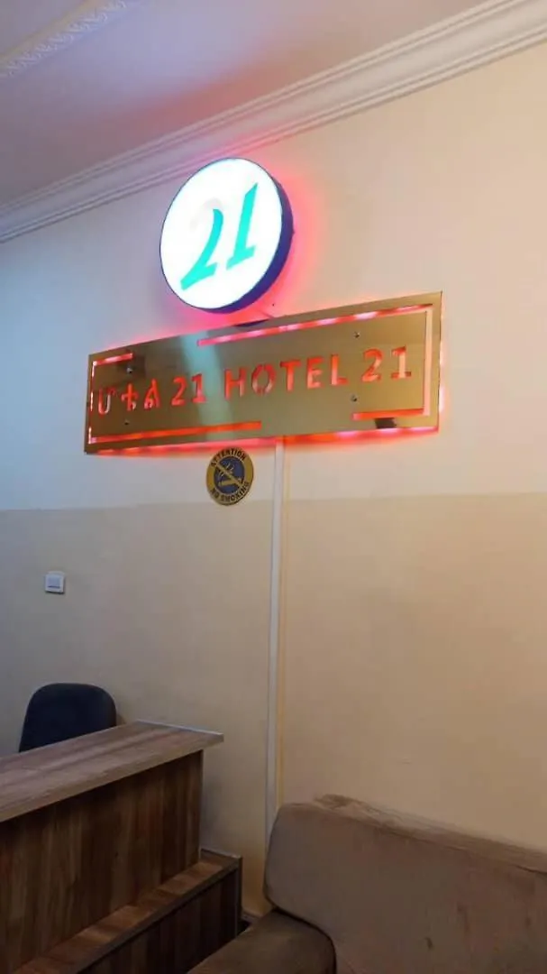 Hotel 21 Āksum